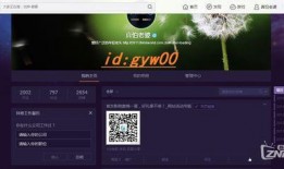 好叼影院在线观看,在线观影新体验，畅享海量影视资源