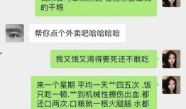 谭女士最新爆料,揭秘事件背后惊人真相