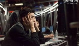 最新爆料队长是谁啊图片,队长身份大揭秘！