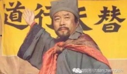 谢洋爆料宋江视频大全,视频大全揭秘传奇英雄的另一面